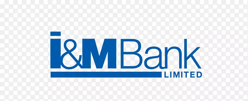 I&M银行有限公司肯尼亚I&M银行卢旺达有限公司I&M控股有限公司-金融机构