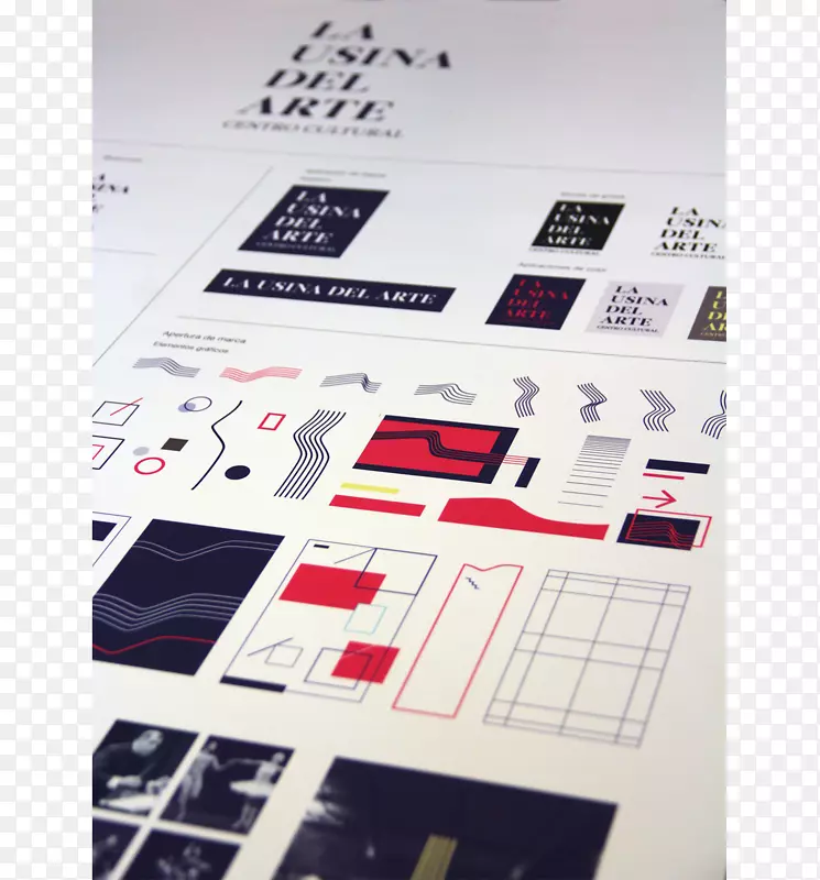 平面设计师尤西纳艺术中心-企业形象元素文具