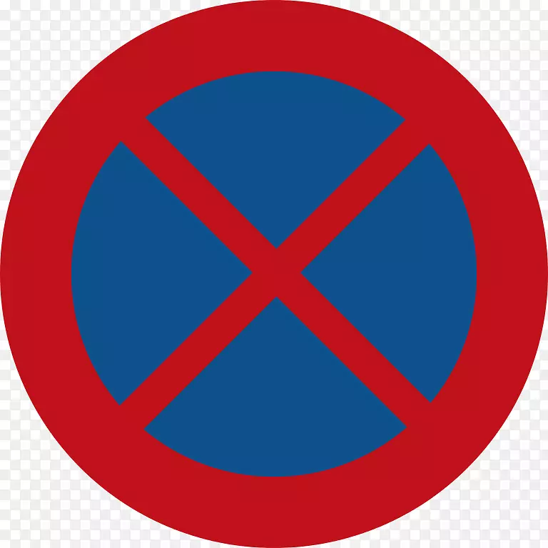 交通标志den Helder regement verkeersregels en verkeerstekens 1990 bildtafel der verkehrszeichen in den niederlanden
