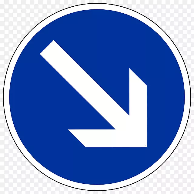 交通标志方向、位置或指示标志箭头剪辑艺术-箭头