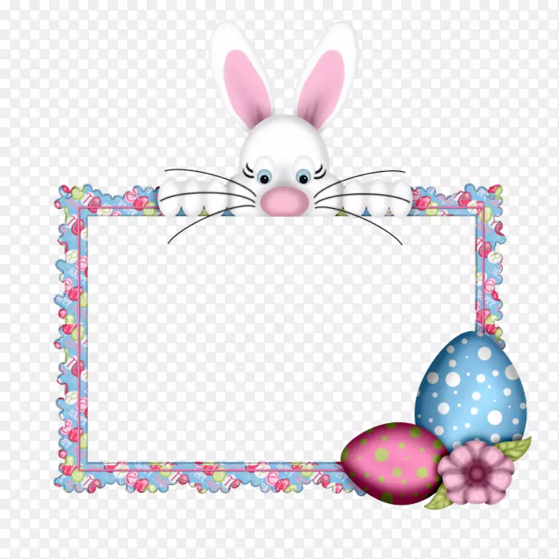 复活节兔子彩蛋相框摄影-复活节