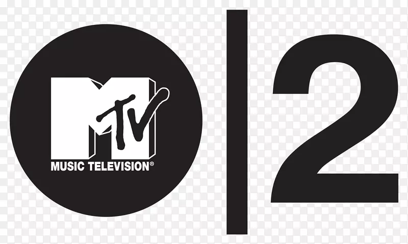 MTV 2标志电视Viacom媒体网络