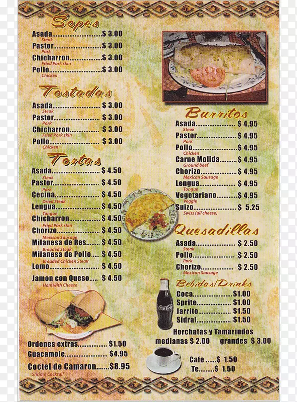 墨西哥美食早餐西班牙菜单-早餐