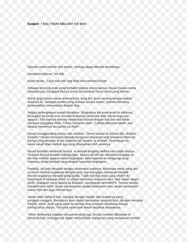 文件线角线PNG图片素材下载_图片编号1850802-PNG素材网