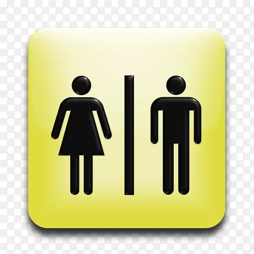 公共厕所标志剪贴画-厕所