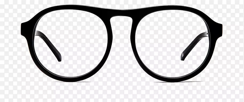 Carrera太阳镜护目镜先生Spex GmbH时尚眼镜