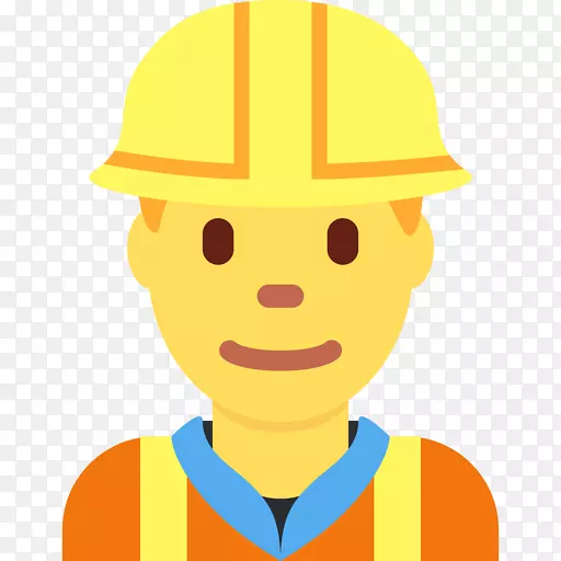 Emojipedia Fayetteville数控建筑商SmartHome解决方案自定义家庭劳动者-emoji