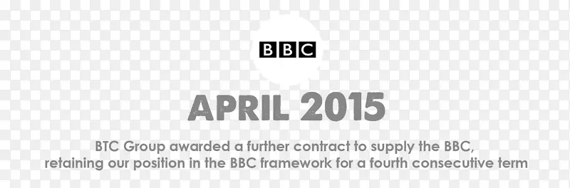 BBC新闻BTC集团文件