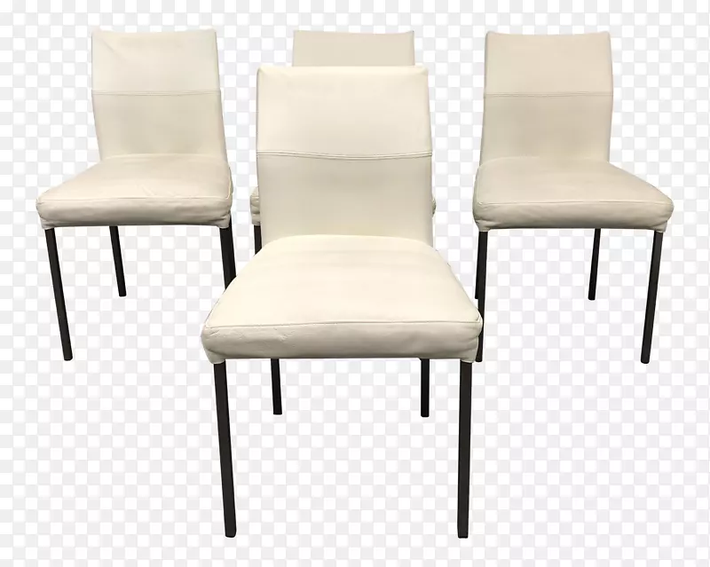 椅子塑料舒适扶手椅
