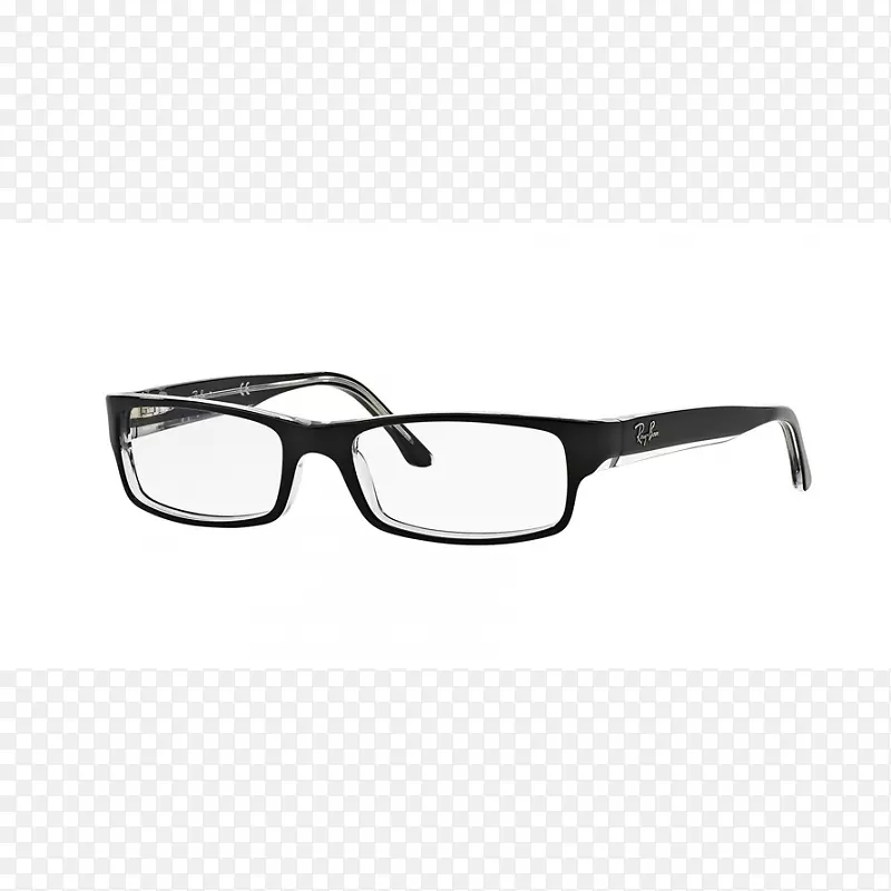圆形金属太阳镜眼镜处方-射线禁令