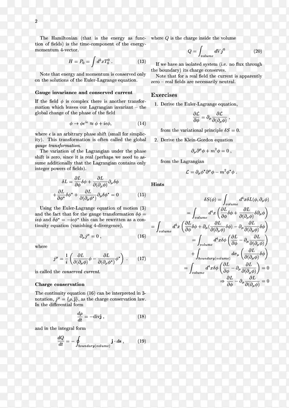 量子场论、拉格朗日粒子物理标准模型及其它