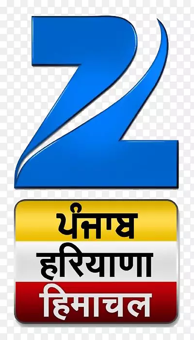 Zee Punjabi zee娱乐企业zee News旁遮普邦哈里亚纳邦喜马迦勒