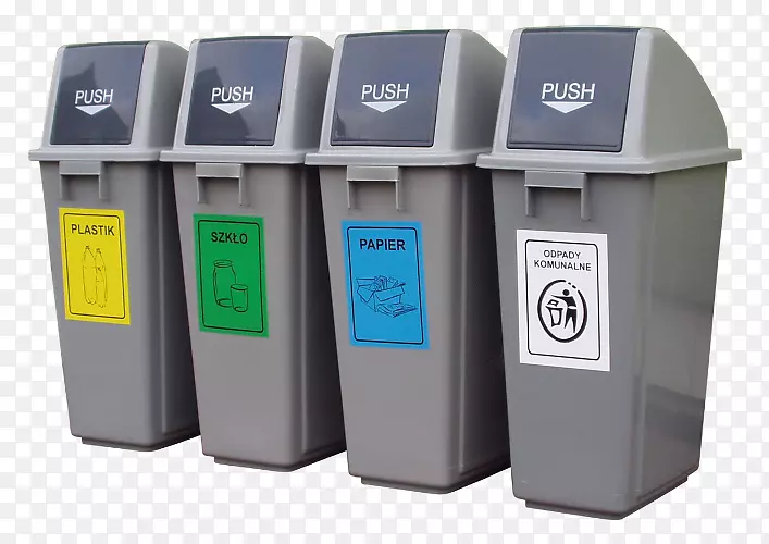 垃圾桶和废纸篮，回收箱，废物分类.容器