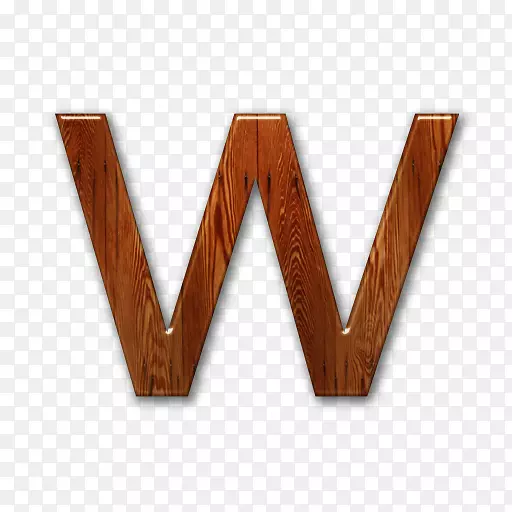 字母木头计算机图标字母表
