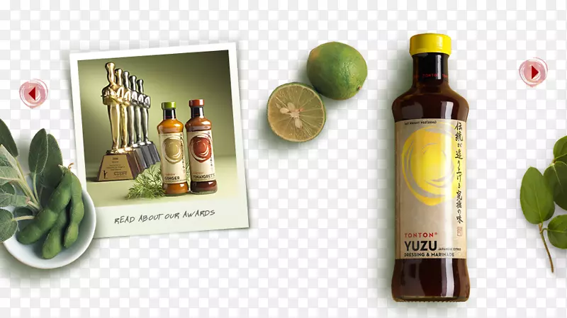 意大利面拉维奥利维奈格雷特有机食品利口酒橄榄油