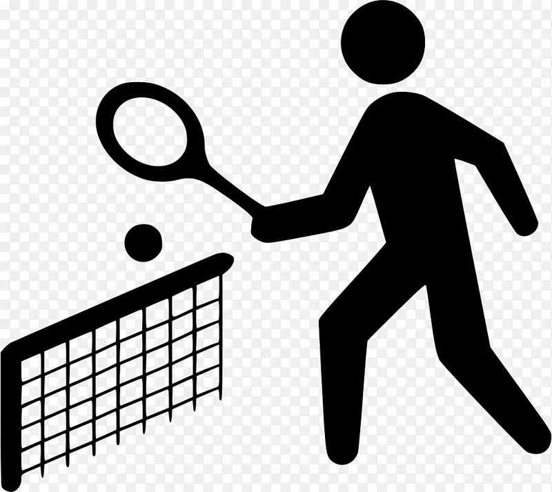 电脑图标网球中心网球拍运动-网球