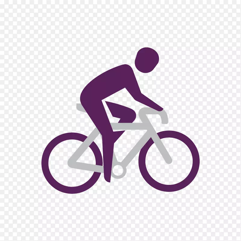 霍克湾BMX自行车健康士兵纪念医院-哮喘中心-自行车