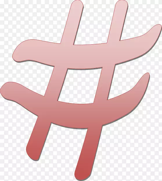 社交媒体营销社交网络服务标签-社交媒体