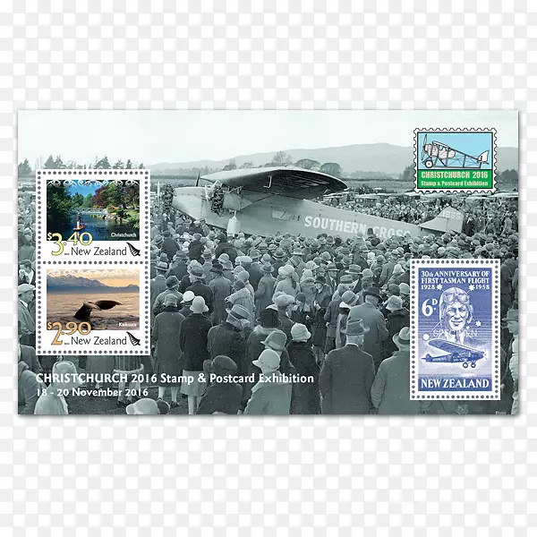 2016年克赖斯特彻奇地震邮票小型张集邮