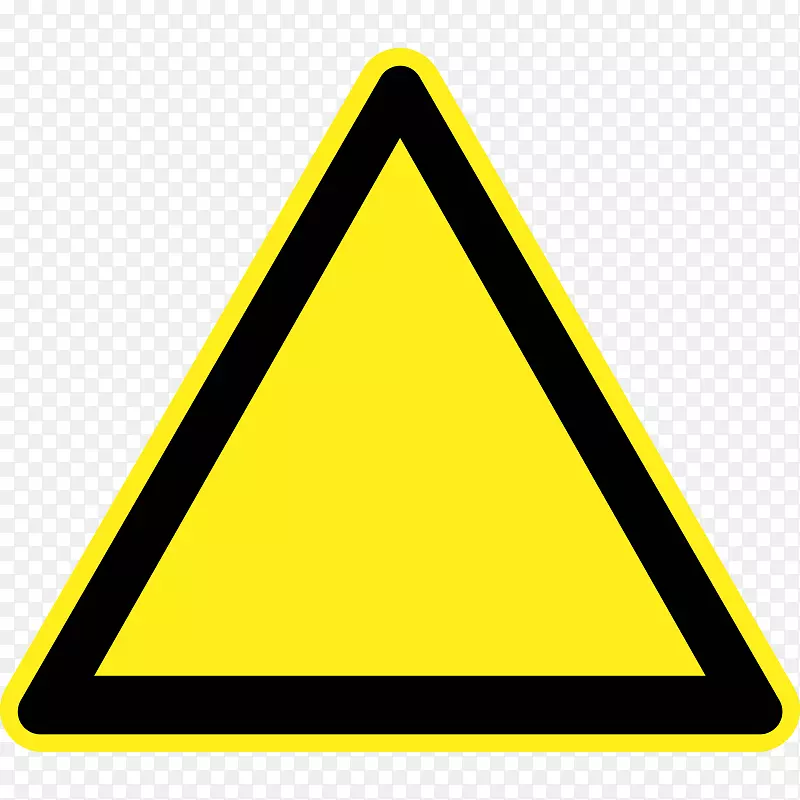 警告标志交通标志安全剪贴画