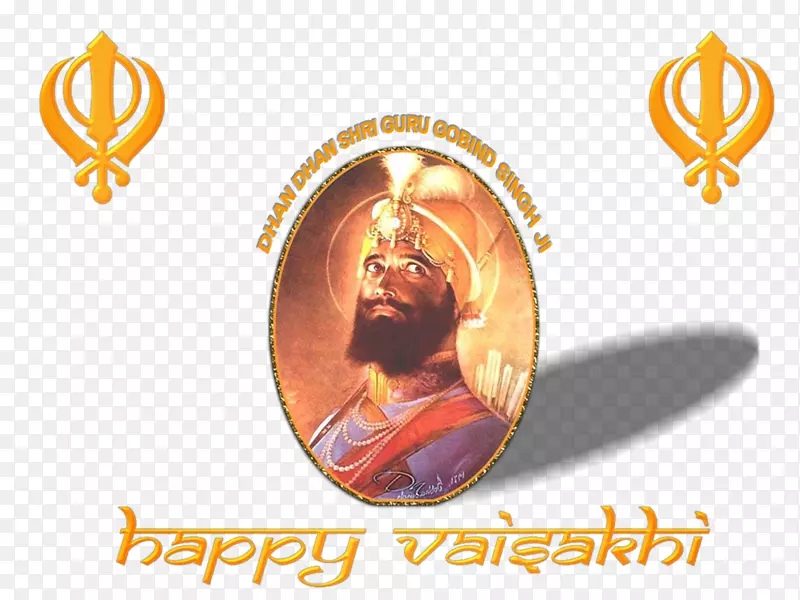 Vaisakhi Khalsa Krishna Janmashtami