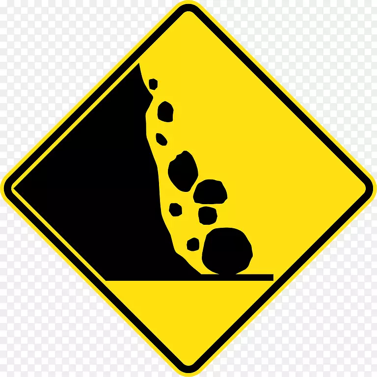 交通标志警告标志维也纳道路标志及信号岩石路公约