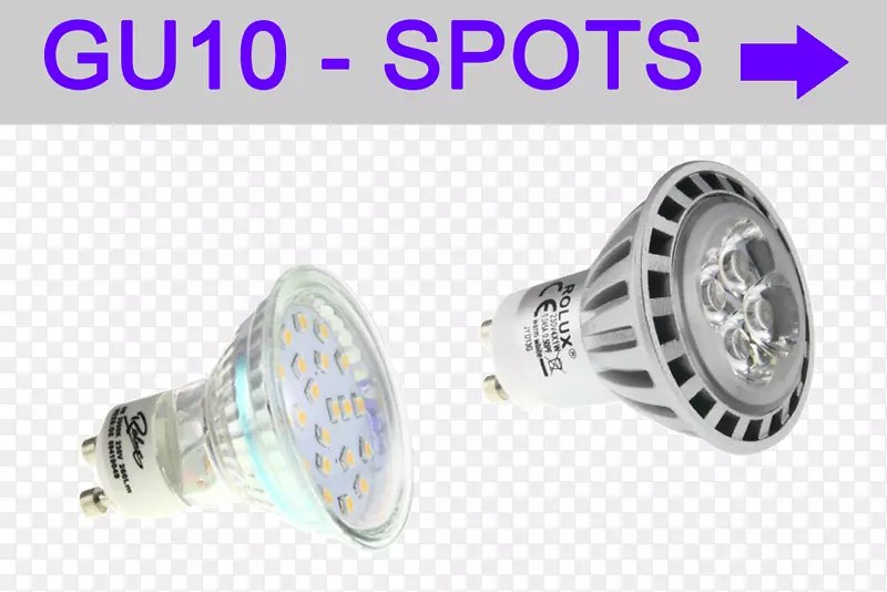 发光二极管LED灯白炽灯灯泡插座灯