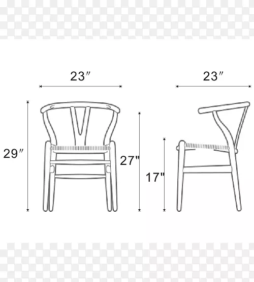 拉丝椅扶手设计