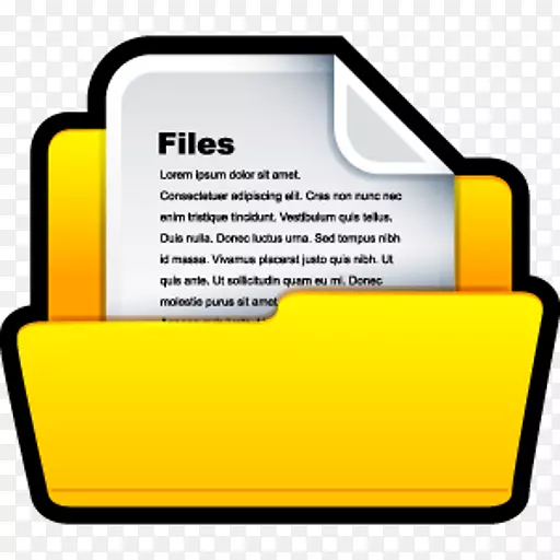 计算机图标文档文件格式