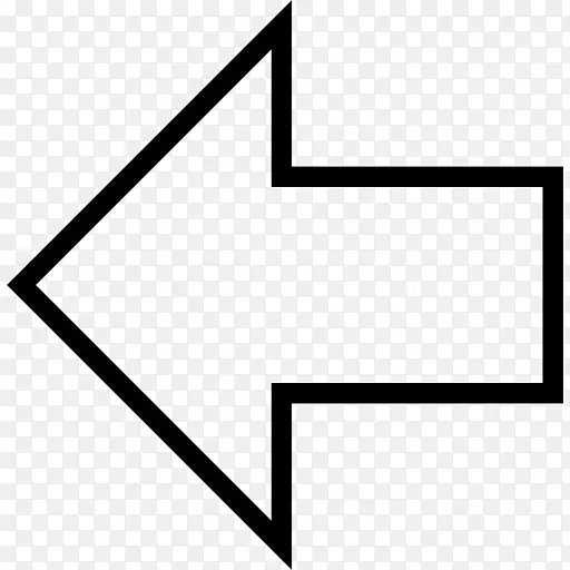 箭头计算机图标方向、位置或指示符号箭头
