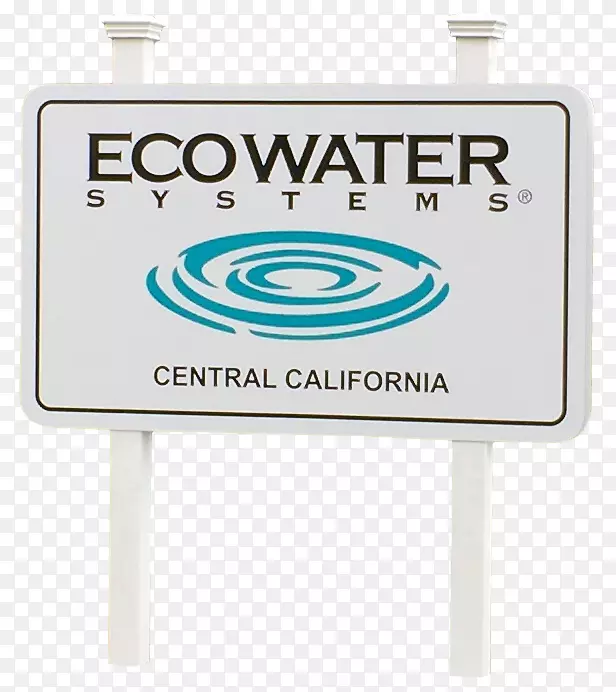 水软化排水系统有限责任公司水过滤水处理林肯水生态水系统