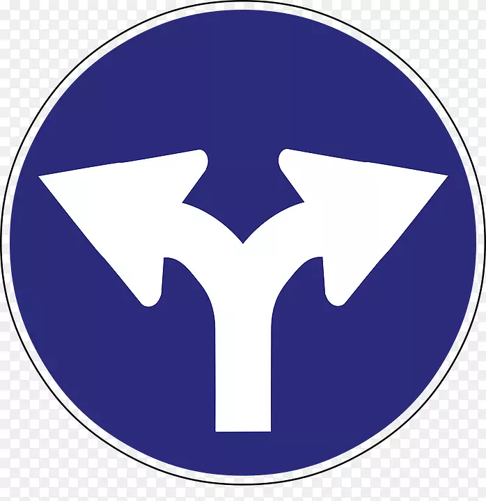 波兰法律强制签署交通标志