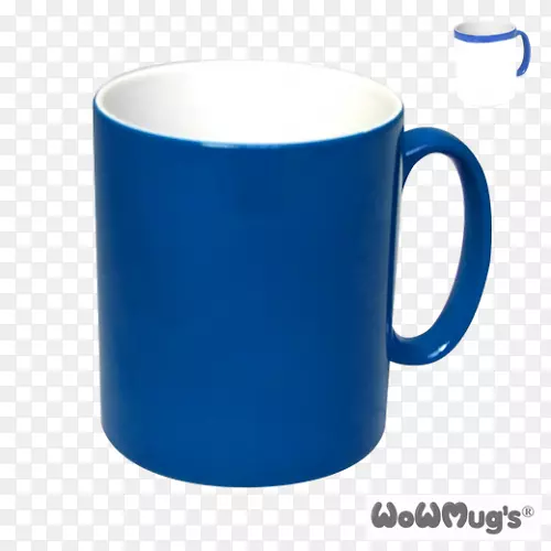 咖啡杯魔术杯蓝杯