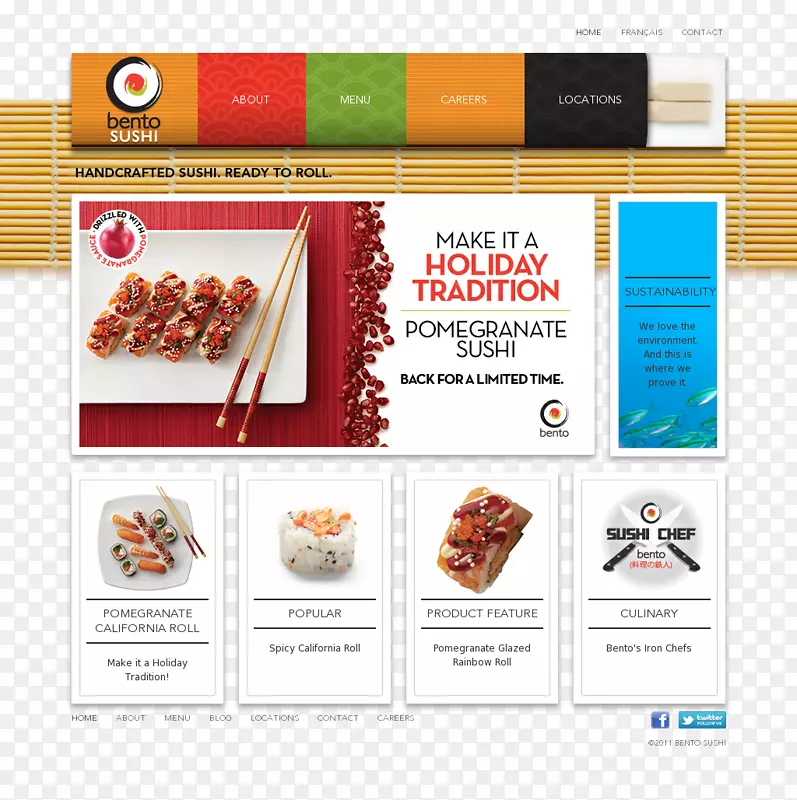 本托寿司食物网发展-寿司