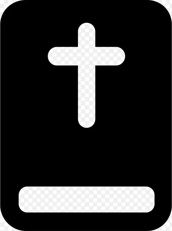 行字体线