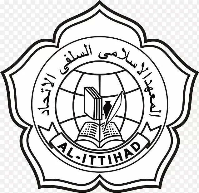 标识al-Ittihad俱乐部组织Ittihad Tanger剪贴画