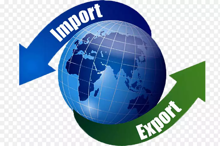 进出口国际贸易国际业务