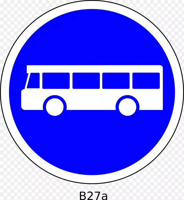 巴士站交通标志停车标志路-巴士