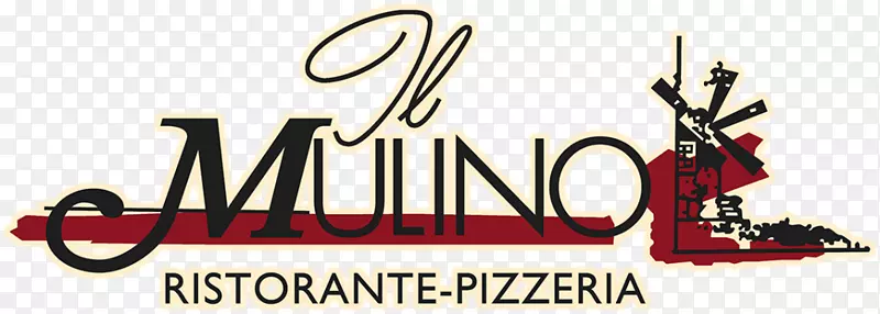 里斯特兰特比萨饼店il Mulino Foligno餐厅Pizzaria osteria Francescana-菜单