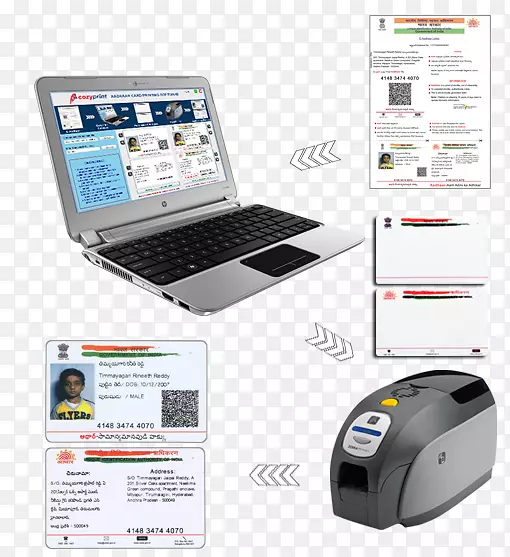 Aadhaar计算机软件打印婚礼请柬打印机