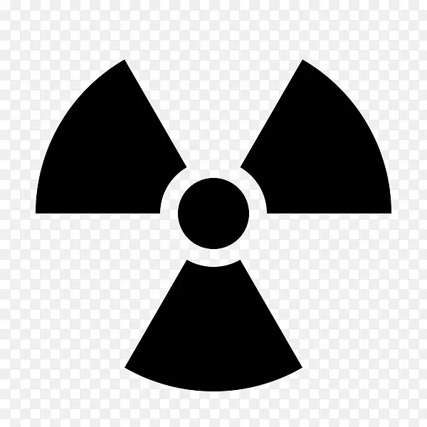 辐射放射性衰变危险符号剪辑艺术