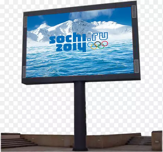 索契液晶电视2014年冬季奥运会电脑显示器-背光液晶显示器
