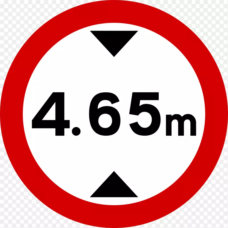 交通标志道路标志在英国的公路代码-道路