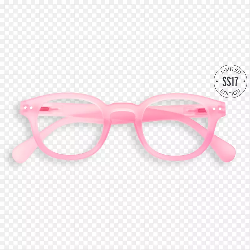 护目镜太阳镜明胶甜点粉红眼镜