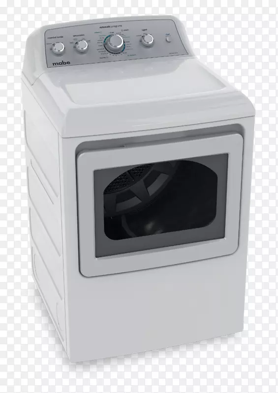 干衣机，洗衣机，通用7.4cu。英国“金融时报”。电吹风家用电器Mabe