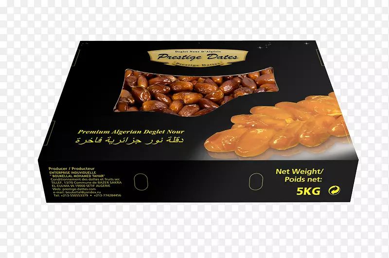 阿尔及利亚脱胶枣棕榈包装和标签-日期
