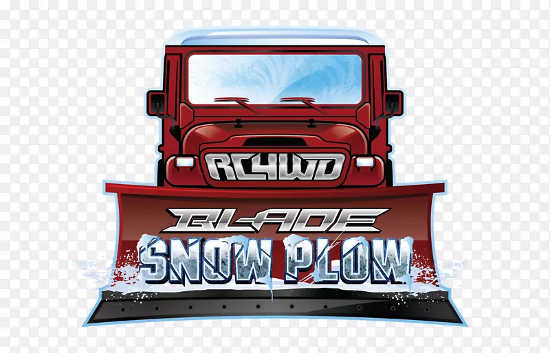 汽车保险杠犁除雪车