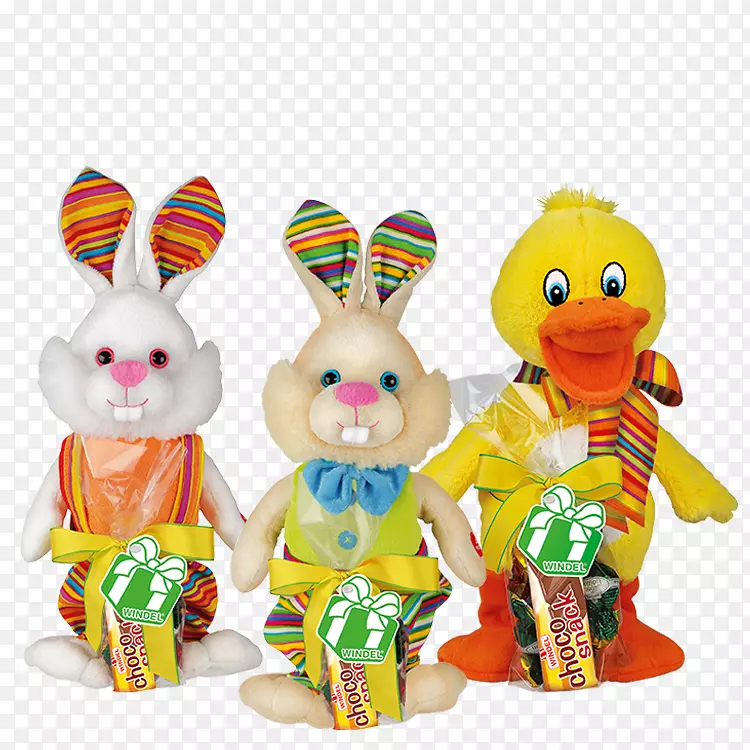 复活节兔子尿布温德尔有限公司动物毛绒玩具和可爱玩具-复活节