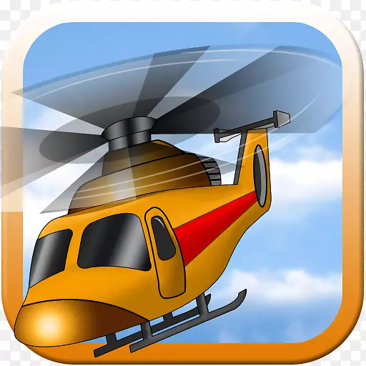 直升机旋翼飞机空中旅行航空直升机