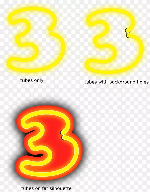 数字系统剪贴画